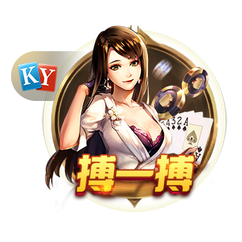 [流言板]黄仁勋时隔3个月再次到访北京 表态称要继续与中国合作