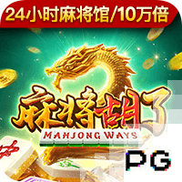 [流言板]生猛！赵嘉义空切接球腾空暴起 力压胡金秋双手暴力隔扣