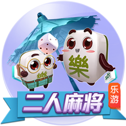>真人斗牛牛赚钱游戏软件2025最新版