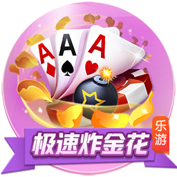 [流言板]媒体人：青岛顽强 广厦救赎 未来期待更多巅峰对决提升CBA热度