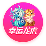 >真人斗牛牛赚钱游戏软件2025最新版