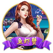 [流言板]向自动驾驶迈进！华为重磅发布高速L3商用解决方案