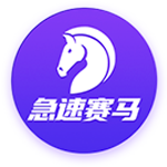 [流言板]限时换新价11.68