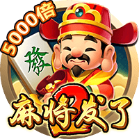 [流言板]稳！马瑟林推转换送长传 托平快下轻松双手暴扣！分差还是25分！