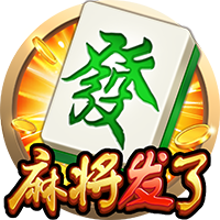 [流言板]深交所发布绿色债券白皮书