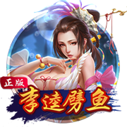 [流言板]移师洛杉矶！阿德尔曼谈快船球馆：那里就像高中球馆那样热血沸腾
