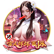 [流言板]稳！马瑟林推转换送长传 托平快下轻松双手暴扣！分差还是25分！