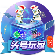 [流言板]比买更划算！PS5主机出租爆火：多家门店一机难求