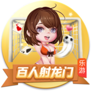 >真人斗牛牛赚钱游戏软件2025最新版