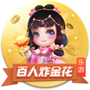 [流言板]比买更划算！PS5主机出租爆火：多家门店一机难求