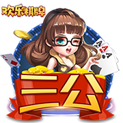 [流言板]全新岚图FREE工信部申报图曝光 将搭载华为最新智驾