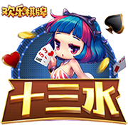 >真人斗牛牛赚钱游戏软件2025最新版