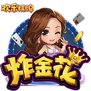 [流言板]掉链子！赵嘉义26分钟6中0一分未得 三分5中0